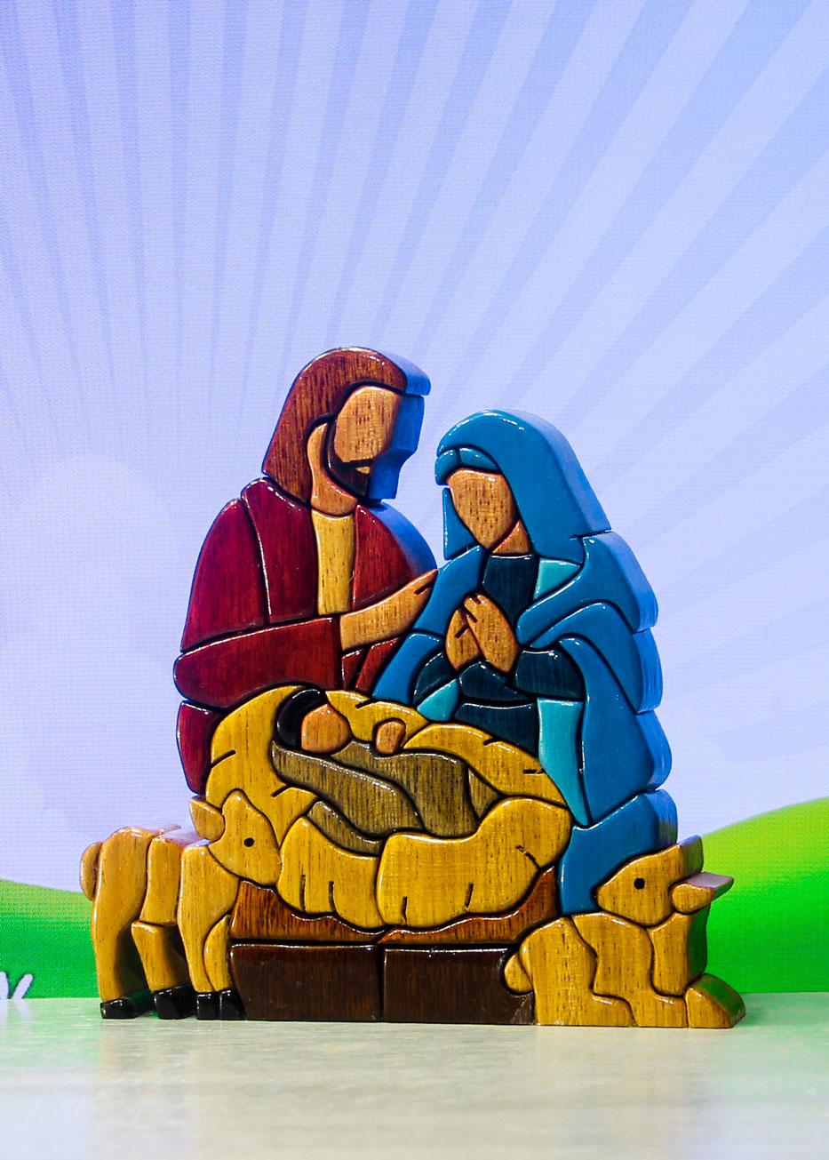 Compact Nativity